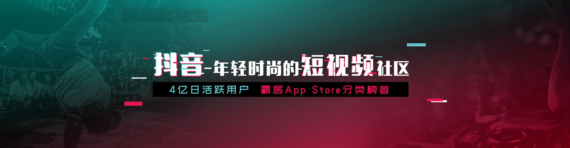 浦北信息流大师