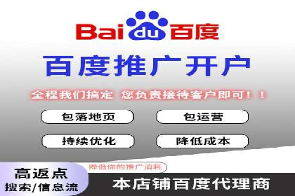 成功案例集锦：信息流广告代运营公司的卓越表现