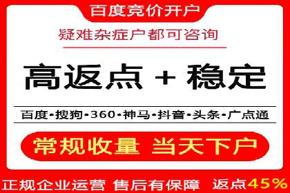 案例分析：信息流广告投放季节性策略